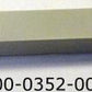 Lionel 352-9 White Ice Cube Loading Chute