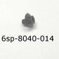 Lionel 8040-14 Bushing