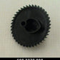 Lionel 3370-8 Sheriff & Outlaw Car Ratchet Gear Wheel