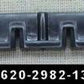 Lionel 6202982134 ZW Heat Sink Spacer Bracket
