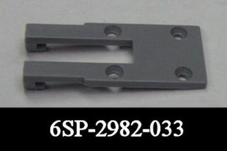 Lionel 2982-33 Cross Connector / Motor Housing / Culvert Loader