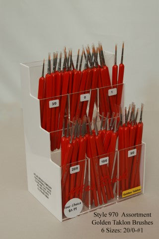 Atlas Brush 970 Golden Assortment Golden Taklon Brushes 6 Sizes 20/0-#1