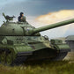 Trumpeter 05545 1:35 Soviet T-10 Heavy Military Tank Model Kit