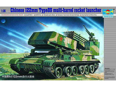 Trumpeter 00307 1:35 Chinese 122mm Type89 Multi-Barrel Rocket Launcher Kit