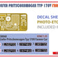 MiniArt 38060 1:35 Liefer Pritschenwagen Typ 170V Famer Car Plastic Model Kit