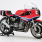 Tamiya 14014 HONDA RS1000 ENDURANCE 1:12