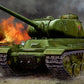 Trumpeter 05587 1:35 Soviet JS-1 Heavy Military Tank Model Kit