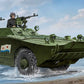 Trumpeter 05596 1:35 Russian BRDM-1 Amphibious Recon Vehicle Military Tank Kit