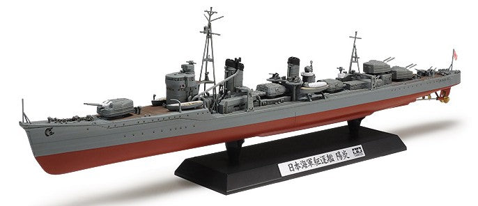 Tamiya 78032 1:350 Japanese Destroyer Kagero