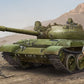 Trumpeter 01551 1:35 Russian T62 Mod 1975 (Mod 1962+KTD2) Tank Plane Kit