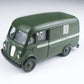 Classic Metal Works 30357 HO 40/50s International Metro Van US Mail Delivery