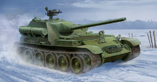 Trumpeter 09505 1:35 Soviet SU-101 Self-Propelled Artillery Tank Model Kit