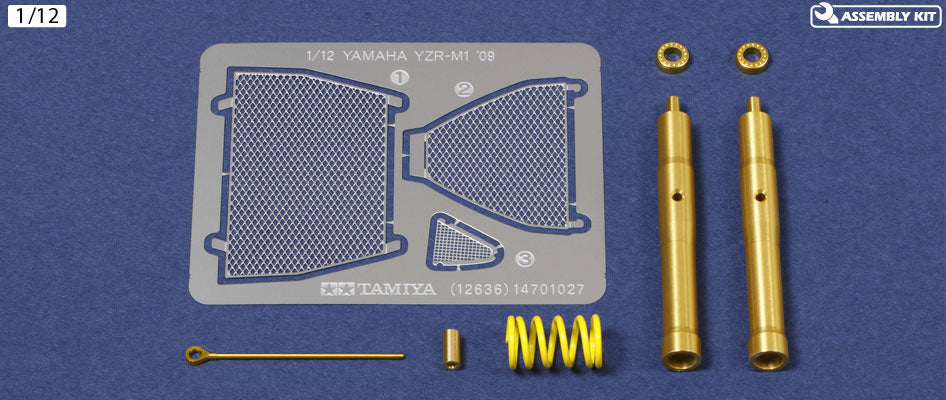 Tamiya 12636 1:12 2009 Yamaha YZR-M1 Front Fork Detail Set