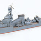Tamiya 31319 1:700 IJN Yubari Light Cruiser Waterline