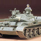 Tamiya 35108 1:35 Russian T62A Military Tank Model Kit