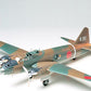 Tamiya 61049 1:48 Isshiki Rikko Type 11 Betty Military Aircraft Plane Model Kit