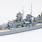 Tamiya 77520 1:700 German Gneisenau Battleship Waterline Kit