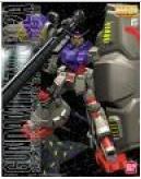 Bandai 61220 1:100 Gundam RX-78 GP02 MG