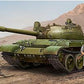 Trumpeter 01551 1:35 Russian T62 Mod 1975 (Mod 1962+KTD2) Tank Plane Kit