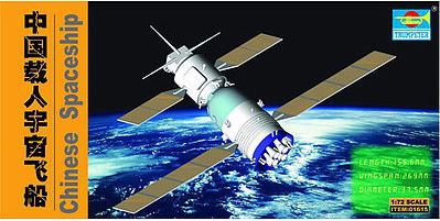 Trumpeter 01615 1:72 Chinese Spaceship Military Aircraft Plane Model Kit