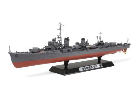 Tamiya 78020 1:350 IJN Yukikaze Destroyer