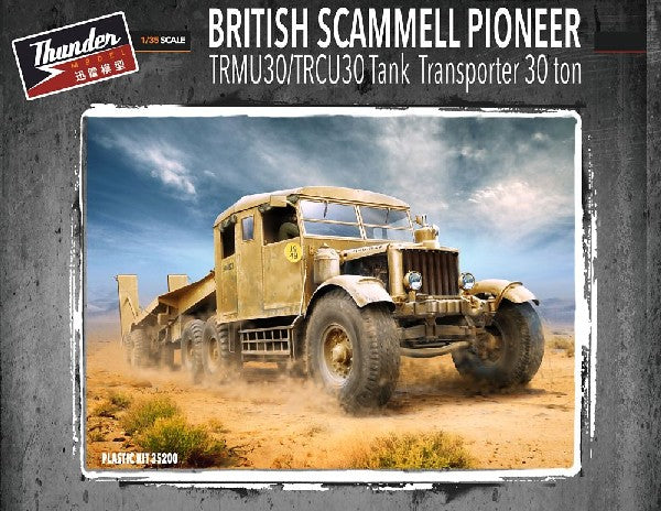 Thunder Model 35200 1:35 TRMU30/TRCU30 3T Tank Transporter Plastic Model Kit