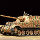Tamiya 32589 1:48 German Elefant Heavy Destroyer Military Tank Model Kit