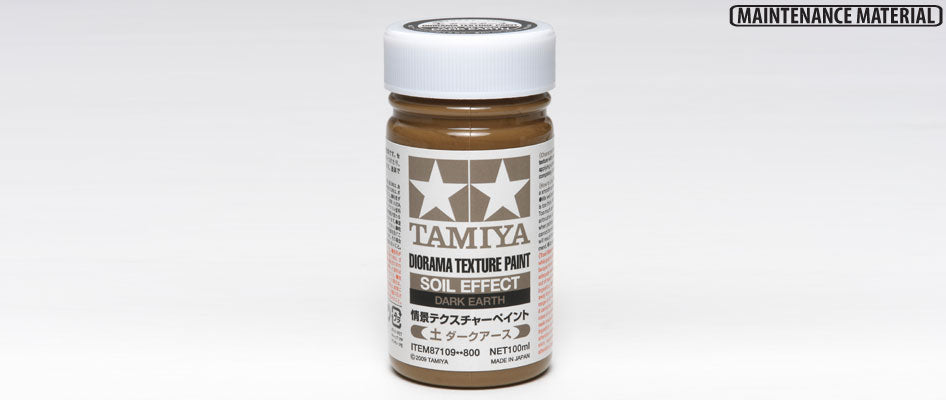 Tamiya 87109 Dark Earth Soil Effect Diorama Texture Paint - 100 ml Bottle