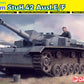 Dragon 6834 1:35 10.5cm StuH.42 Ausf.E/F - Smart Kit