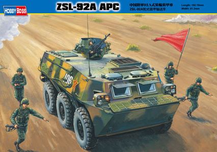 Hobby Boss s 82455 1:35 Chinese PLA ZSL-92A APC Military Tank Model Kit
