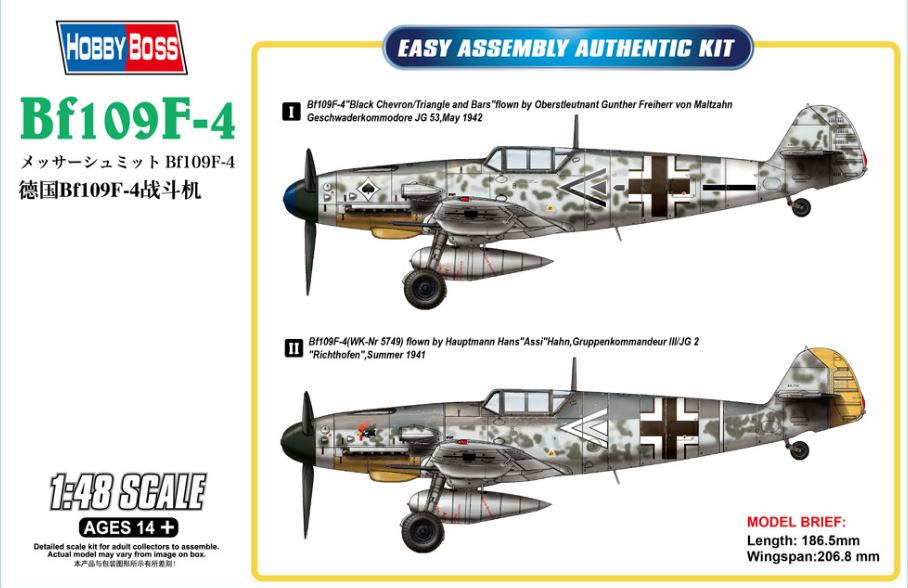 Hobby Boss Models 81749 1:48 Messerschmitt Bf109F-4 Military Aircraft Plane Kit