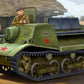 Hobby Boss Models 83847 1:35 Komsomolets 1938 Soviet T-20 Armored Tractor Kit