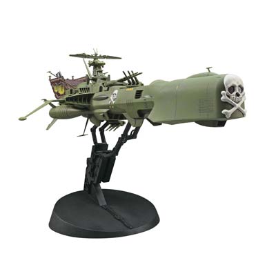 Hasegawa 64724 1:1500 Arcadia First Ship Space Pirate Battleship Model Kit