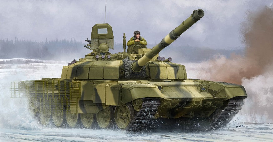 Trumpeter 09507 1:35 Russian T-72B2 MBT (ROGATKA) Plastic Model Kit