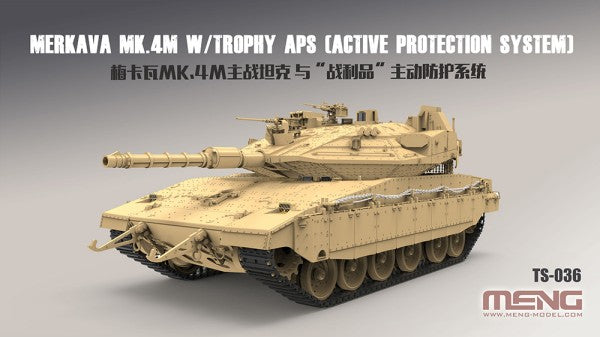 Meng Models TS-036 1:35 IDF Merkava Mk.4Mwith TAPS Military Tank Model Kit