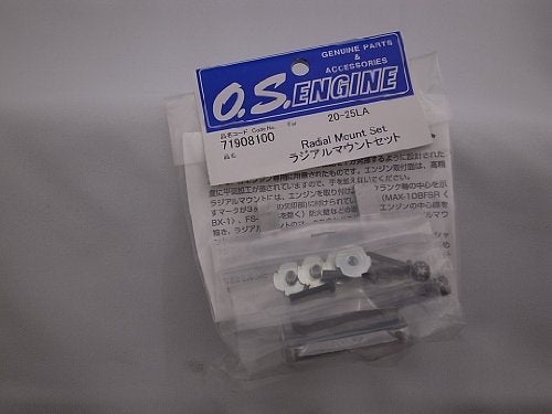 O.S. Engines 71908100 25LA Motor Mount