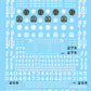Microscale 87-60 HO Denver & Rio Grande Western Narrow Gauge Steam Decal Sheet