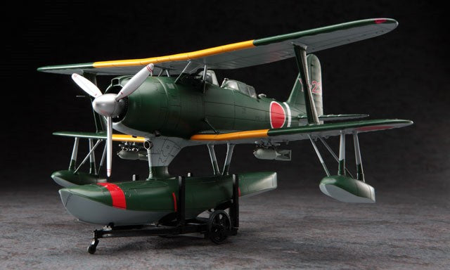 Hasegawa 19196 1:48 Mitsubishi F1M2 Type Zero Pete Military Aircraft Plane Kit