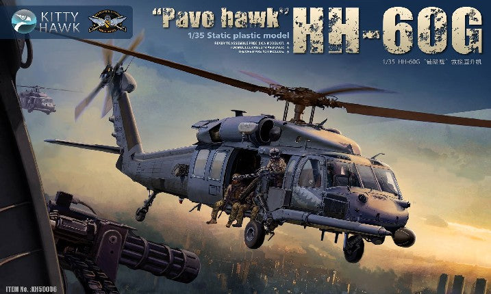 Kitty Hawk Models 50006 1:35 HH-60G Pave Hawk Helicopter Plastic Model Kit