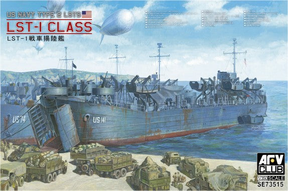 AFV Club SE73515 1:350 WWII USN Type 2 LST1 Class Tank Landing  Ship Kit