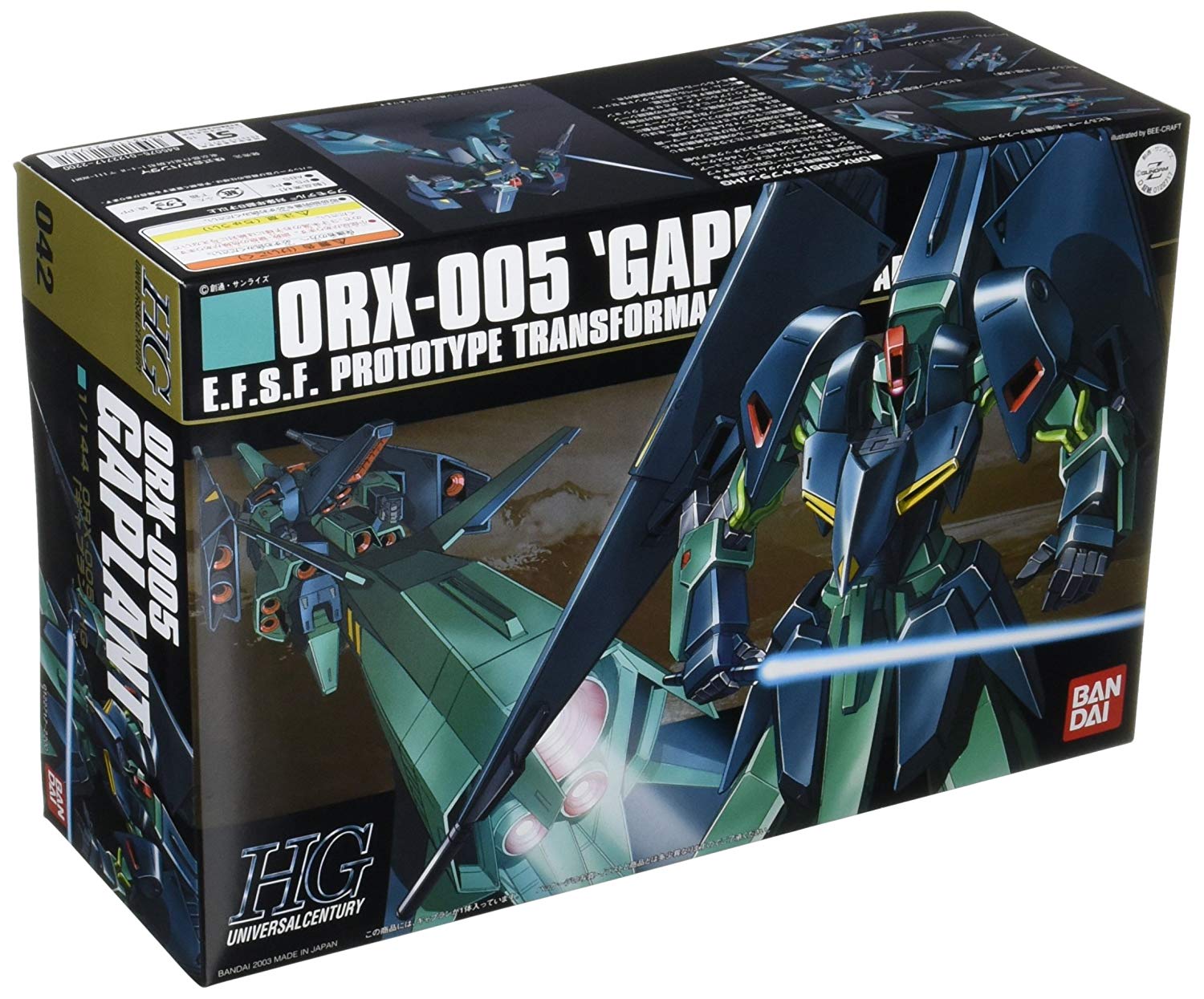 Bandai 122717 1:144 ORX-005 'Gaplant'