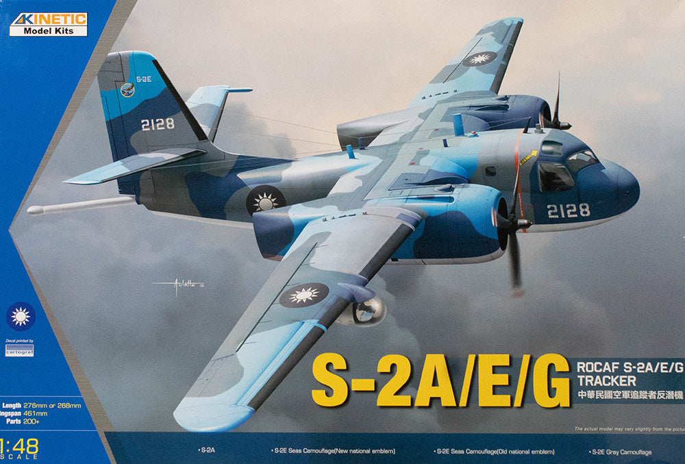 Kinetic 48074 1:48 Republic of China Air Force S-2A/E/G Tracker Plane Kit