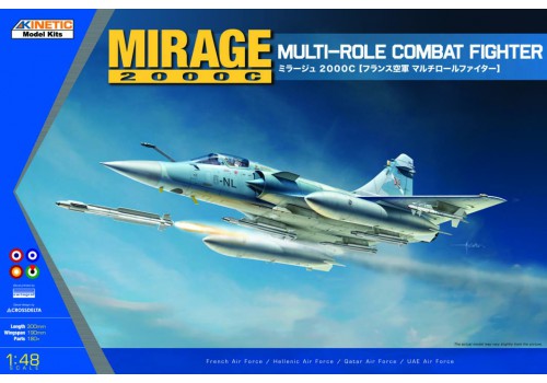 Kinetic Model 48042 1:48 Mirage 2000C Military Aircraft Plane Model Kit