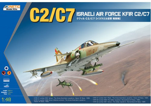 Kinetic Model 48046 1:48 C2/C7 KFIR Israeli AF Military Aircraft Plane Model Kit