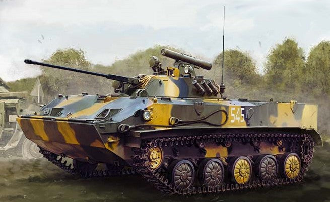 Trumpeter 09556 1:35 Russian BMD3 Airborne Fighting Vehicle Plastic Model Kit