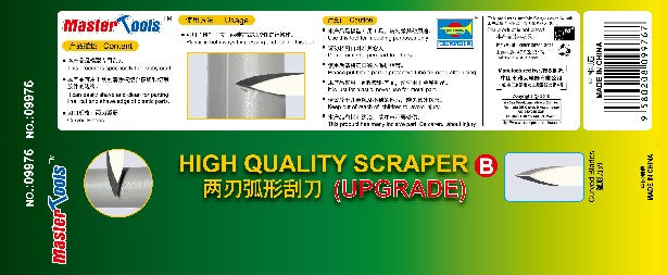Trumpeter 09976 High Quality Curved Bevel Blade Scraper Tool