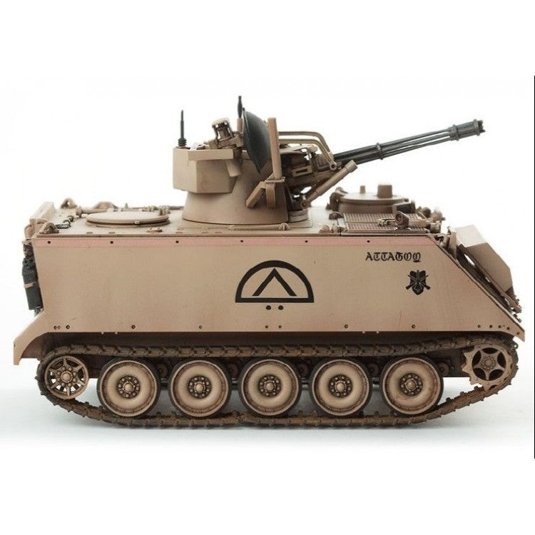 Academy 13507 1:35 M163 Vulcan Air Defense System