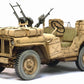 Dragon 75038 1:6 SAS 4x4 Desert Raider Plastic Model Kit
