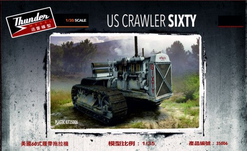 Thunder Model 35006 1:35 US Military 741B Motorcycle w/Sidecar Plastic Model Kit