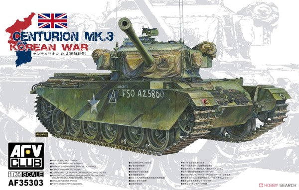 AFV Club AF35303 1:35 Centurion Mk. IIIKorean War Military Tank Model Kit